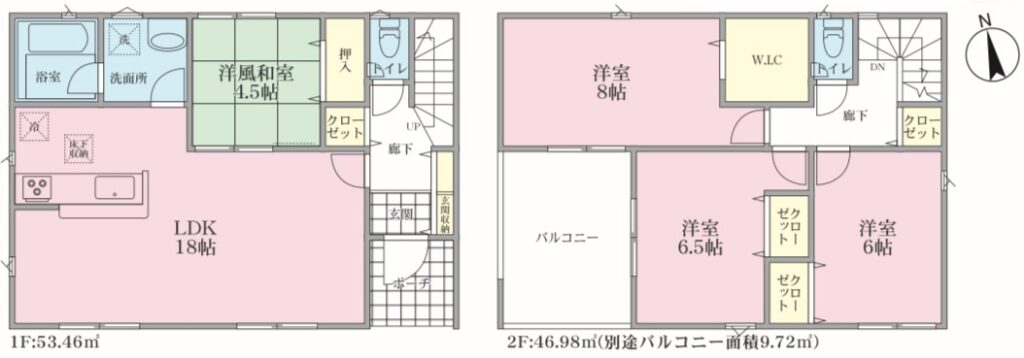 間取り　　